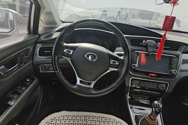 Used Great Wall C50 2014 Upgraded Model 1.5T Manual Elite Version Steering Wheel