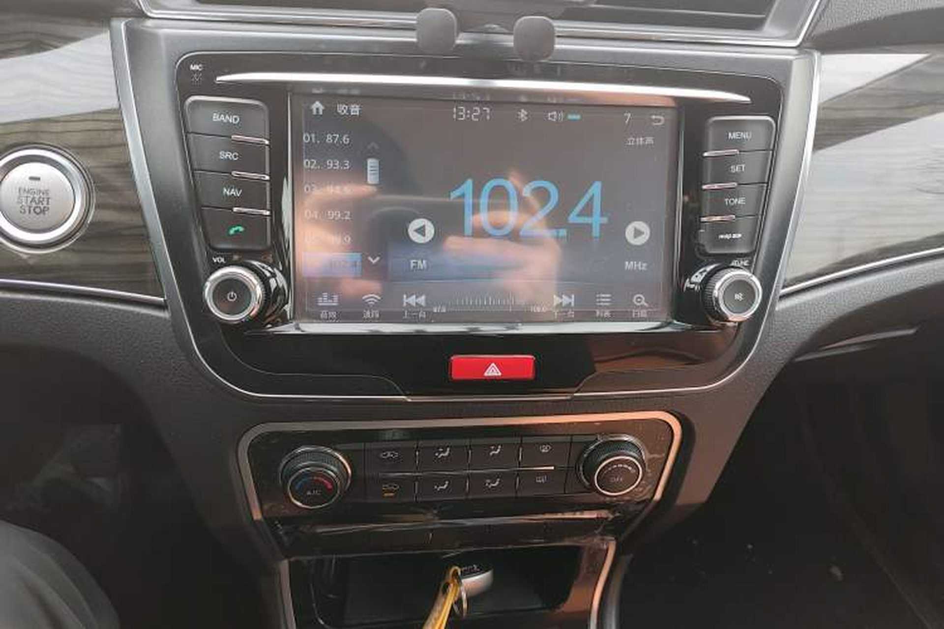 Used Great Wall C50 2014 Upgraded Model 1.5T Manual Fashion Edition Audio And AC Panel
