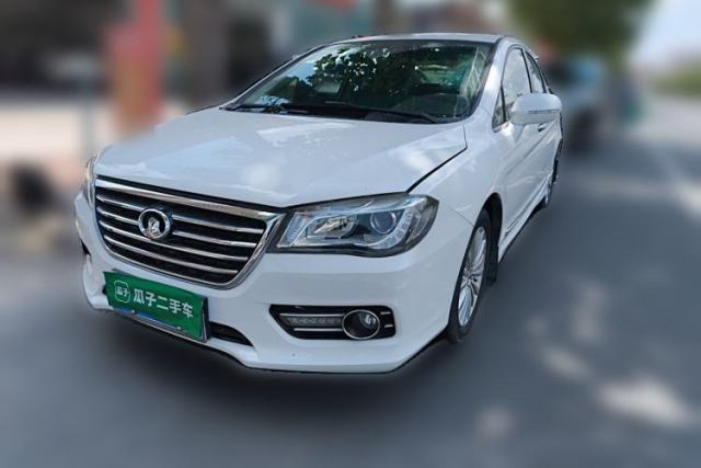 Used Great Wall C50 2014 Upgraded Model 1.5T Manual Fashion Edition