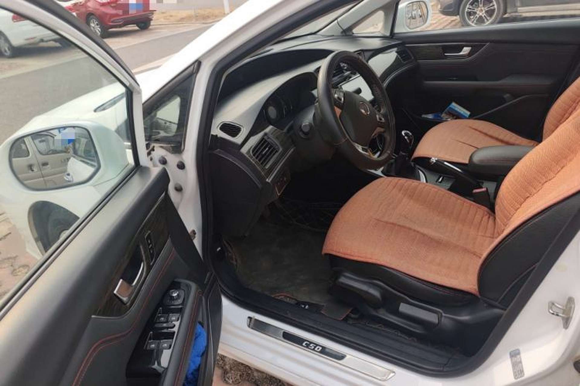 Used Great Wall C50 2014 Upgraded Model 1.5T Manual Fashion Edition Driver Seat