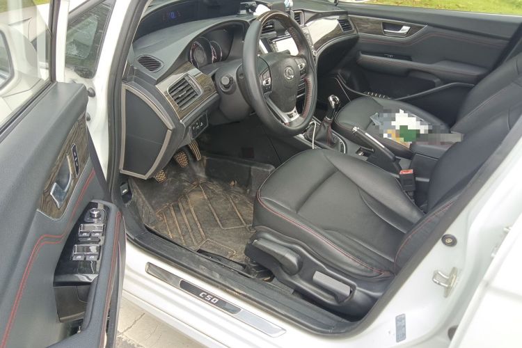 Used Great Wall C50 2014 Upgraded Model 1.5T Manual Fashion Edition Driver Seat