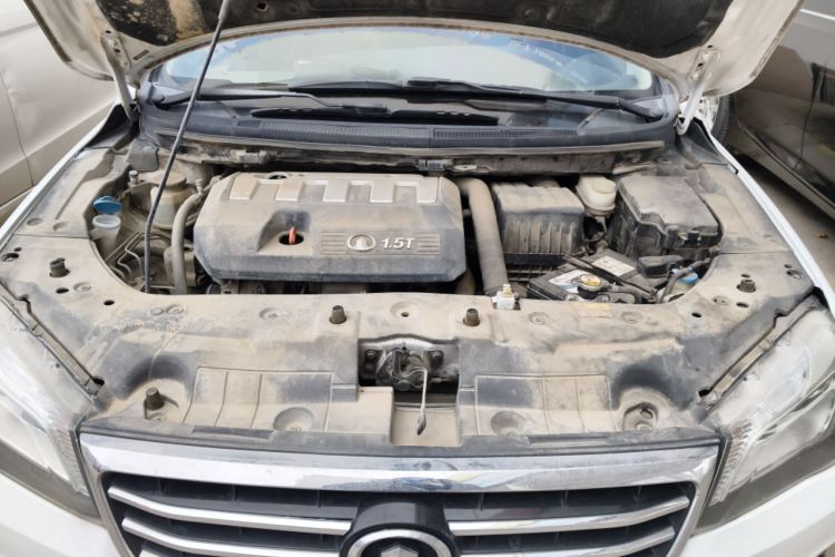 Used Great Wall C50 2014 Upgraded Model 1.5T Manual Fashion Edition Engine Bay