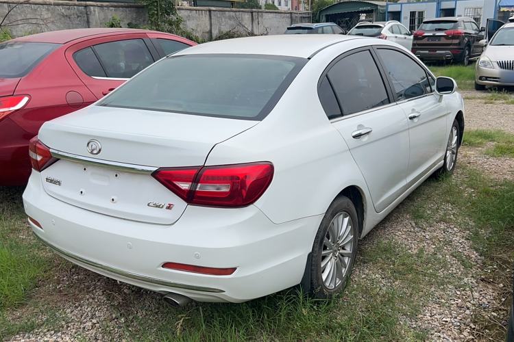 Used Great Wall C50 2014 Upgraded Model 1.5T Manual Comfort Version Exterior 3