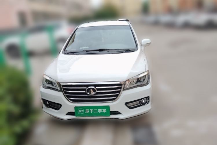 Used Great Wall C50 2014 Upgraded Model 1.5T Manual Fashion Edition Front