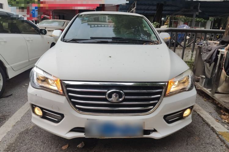 Used Great Wall C50 2014 Upgraded Model 1.5T Manual Fashion Edition Front