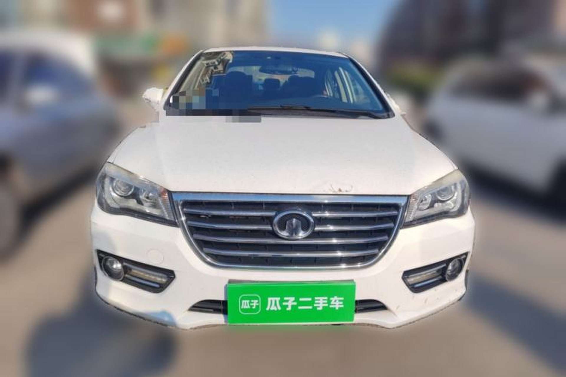 Used Great Wall C50 2014 Upgraded Model 1.5T Manual Elite Version Front