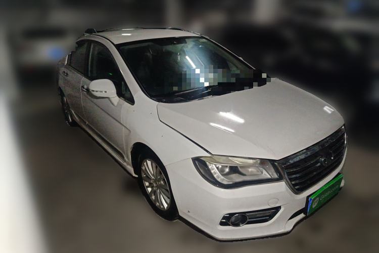 Used Great Wall C50 2014 Upgraded Model 1.5T Manual Fashion Edition Front Right 45 Deg