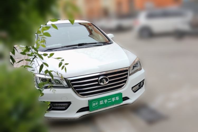 Used Great Wall C50 2014 Upgraded Model 1.5T Manual Fashion Edition Front Right 45 Deg