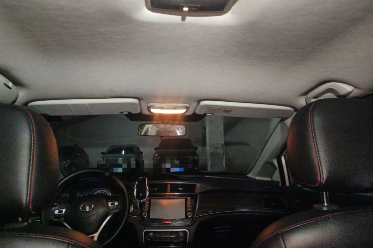 Used Great Wall C50 2014 Upgraded Model 1.5T Manual Fashion Edition Headliner