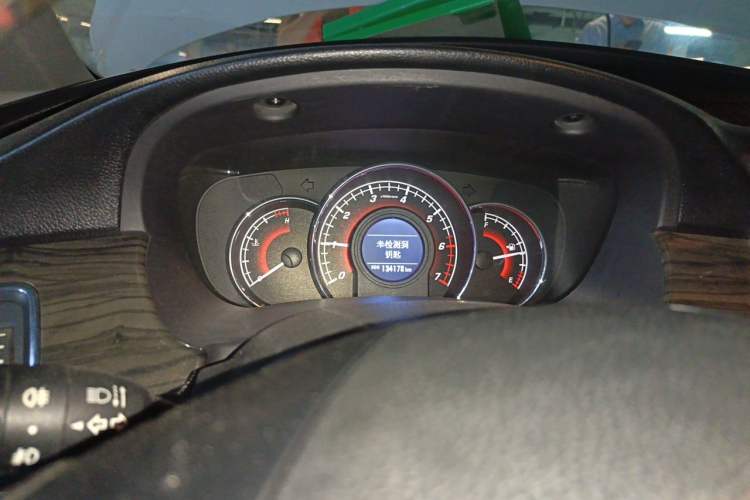 Used Great Wall C50 2014 Upgraded Model 1.5T Manual Fashion Edition Instrument Cluster