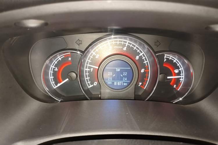 Used Great Wall C50 2014 Upgraded Model 1.5T Manual Elite Version Instrument Cluster