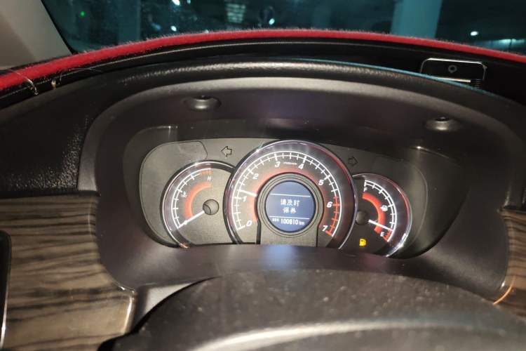 Used Great Wall C50 2014 Upgraded Model 1.5T Manual Fashion Edition Instrument Cluster