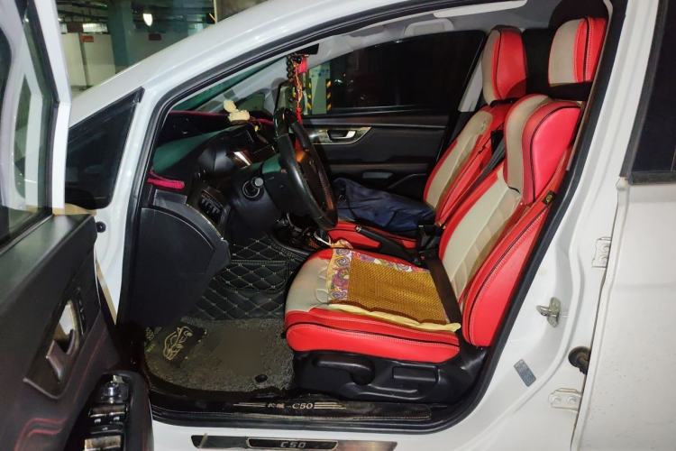 Used Great Wall C50 2014 Upgraded Model 1.5T Manual Fashion Edition Left Front Seat