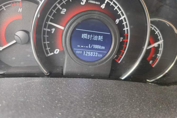 Used Great Wall C50 2014 Upgraded Model 1.5T Manual Fashion Edition Odometer Close Up