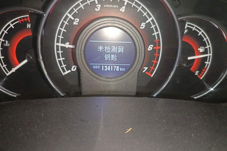 Used Great Wall C50 2014 Upgraded Model 1.5T Manual Fashion Edition Odometer Close Up