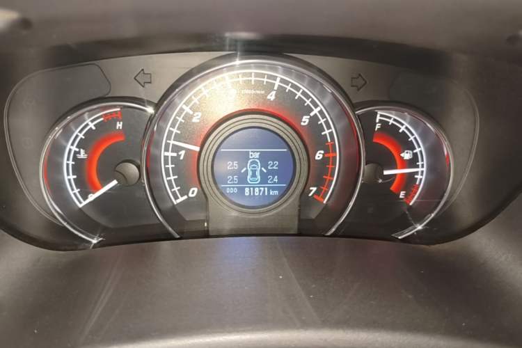 Used Great Wall C50 2014 Upgraded Model 1.5T Manual Elite Version Odometer Close Up