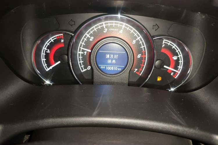 Used Great Wall C50 2014 Upgraded Model 1.5T Manual Fashion Edition Odometer Close Up