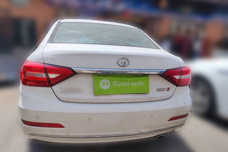 Used Great Wall C50 2014 Upgraded Model 1.5T Manual Comfort Version Rear