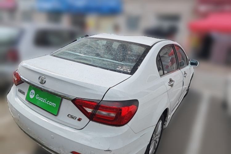 Used Great Wall C50 2014 Upgraded Model 1.5T Manual Comfort Version Rear