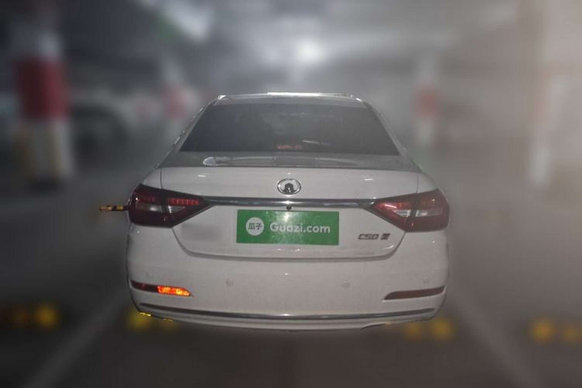 Used Great Wall C50 2014 Upgraded Model 1.5T Manual Fashion Edition Rear