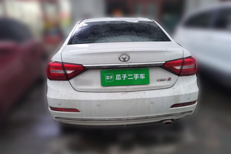 Used Great Wall C50 2014 Upgraded Model 1.5T Manual Comfort Version Rear