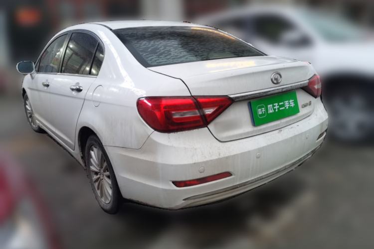Used Great Wall C50 2014 Upgraded Model 1.5T Manual Comfort Version Rear Left 45 Deg