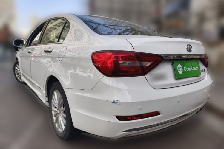 Used Great Wall C50 2014 Upgraded Model 1.5T Manual Fashion Edition Rear Left 45 Deg