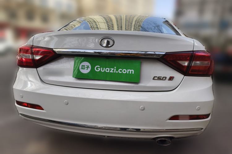 Used Great Wall C50 2014 Upgraded Model 1.5T Manual Fashion Edition Rear