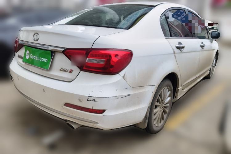 Used Great Wall C50 2014 Upgraded Model 1.5T Manual Fashion Edition Rear Right 45 Deg