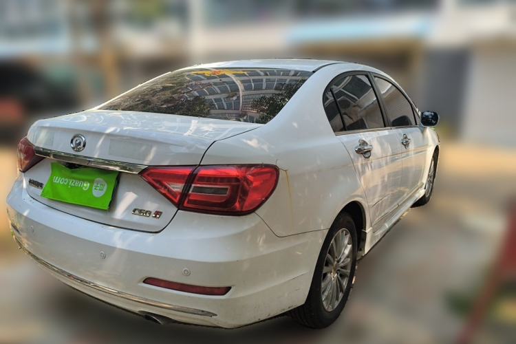 Used Great Wall C50 2014 Upgraded Model 1.5T Manual Elite Version Rear Right 45 Deg