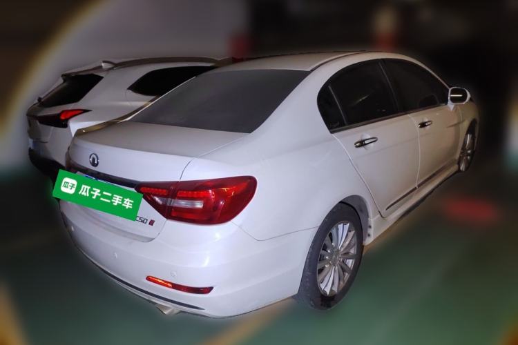 Used Great Wall C50 2014 Upgraded Model 1.5T Manual Comfort Version Rear Right 45 Deg