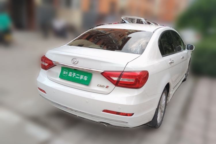 Used Great Wall C50 2014 Upgraded Model 1.5T Manual Fashion Edition Rear Right 45 Deg