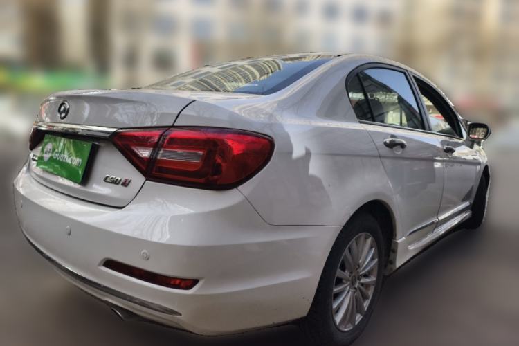 Used Great Wall C50 2014 Upgraded Model 1.5T Manual Fashion Edition Rear Right 45 Deg