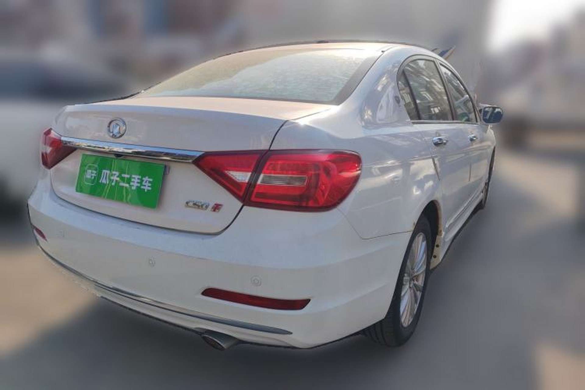 Used Great Wall C50 2014 Upgraded Model 1.5T Manual Elite Version Rear Right 45 Deg