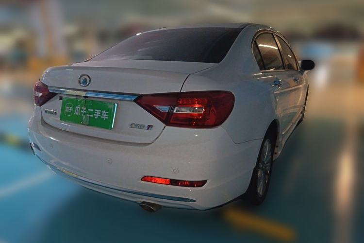 Used Great Wall C50 2014 Upgraded Model 1.5T Manual Fashion Edition Rear Right 45 Deg