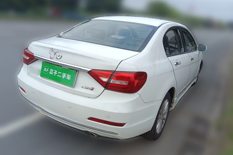Used Great Wall C50 2014 Upgraded Model 1.5T Manual Fashion Edition Rear Right 45 Deg