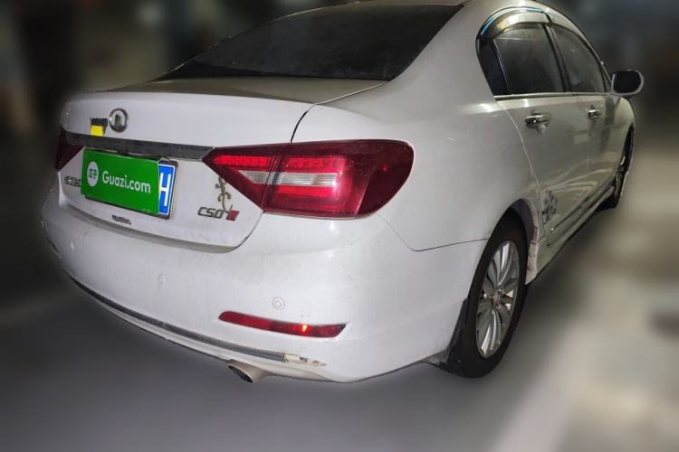Used Great Wall C50 2014 Upgraded Model 1.5T Manual Fashion Edition Rear Right 45 Deg