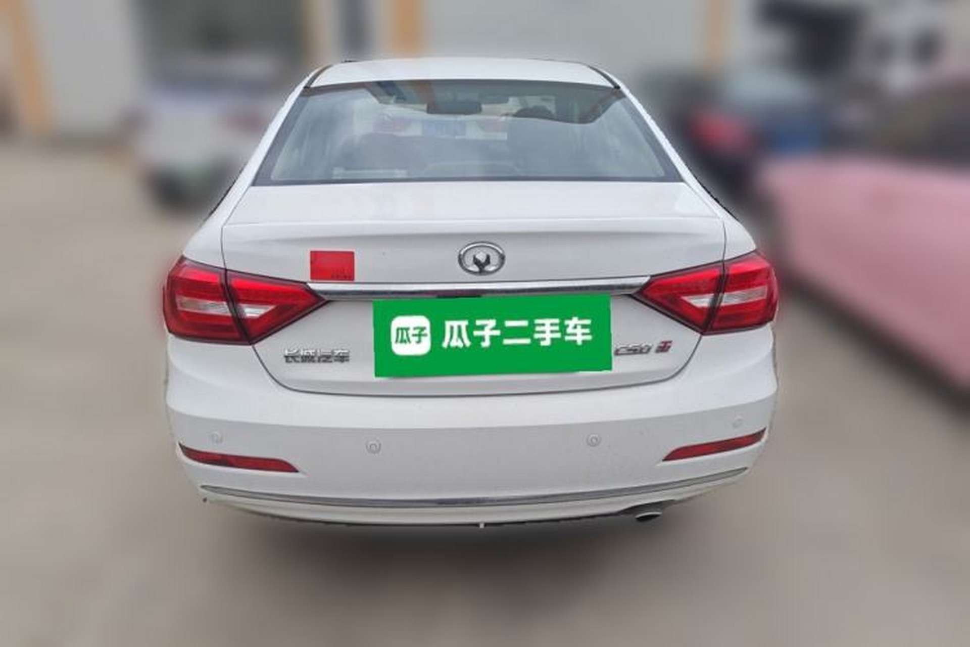 Used Great Wall C50 2014 Upgraded Model 1.5T Manual Elite Version Rear