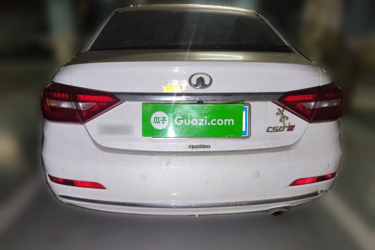 Used Great Wall C50 2014 Upgraded Model 1.5T Manual Fashion Edition Rear