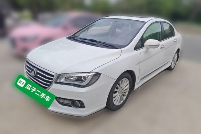Used Great Wall C50 2014 Upgraded Model 1.5T Manual Elite Version