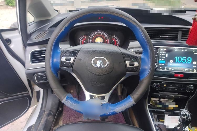 Used Great Wall C50 2014 Upgraded Model 1.5T Manual Elite Version Steering Wheel