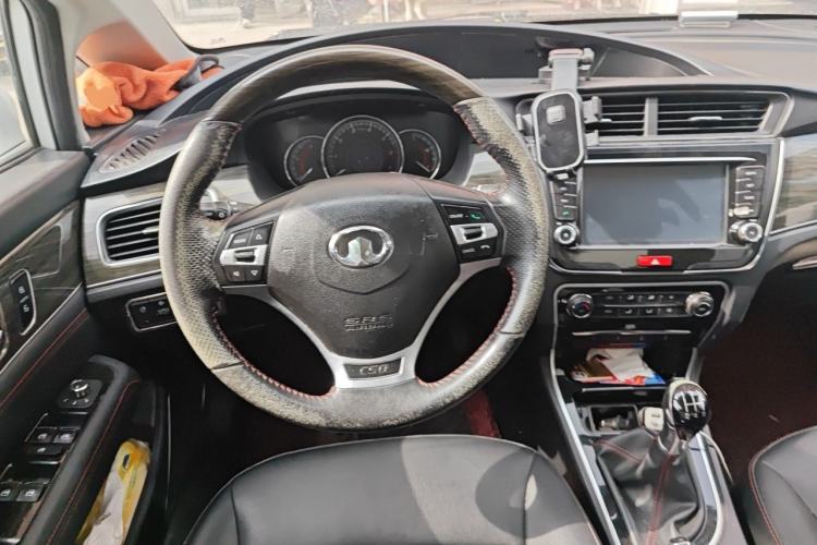 Used Great Wall C50 2014 Upgraded Model 1.5T Manual Comfort Version Steering Wheel