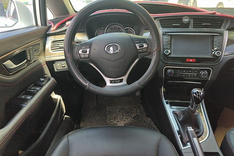 Used Great Wall C50 2014 Upgraded Model 1.5T Manual Fashion Edition Steering Wheel