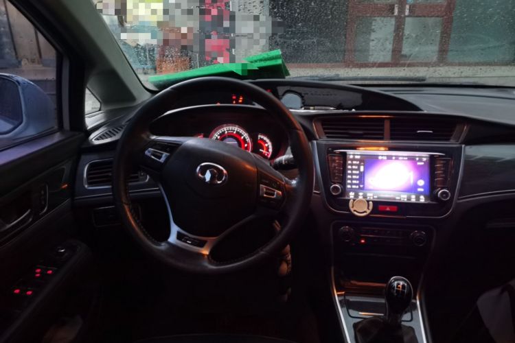Used Great Wall C50 2014 Upgraded Model 1.5T Manual Comfort Version Steering Wheel