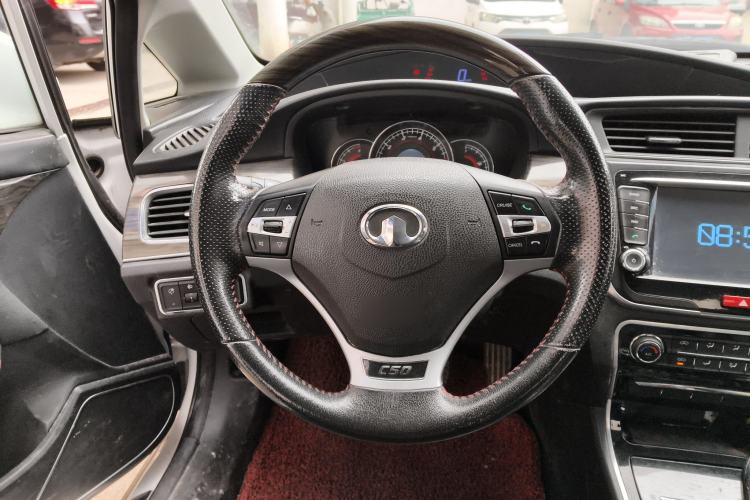 Used Great Wall C50 2014 Upgraded Model 1.5T Manual Fashion Edition Steering Wheel