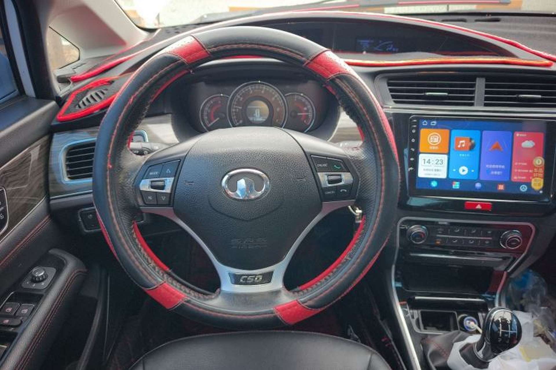 Used Great Wall C50 2014 Upgraded Model 1.5T Manual Comfort Version Steering Wheel