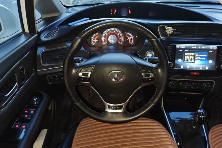 Used Great Wall C50 2014 Upgraded Model 1.5T Manual Elite Version Steering Wheel