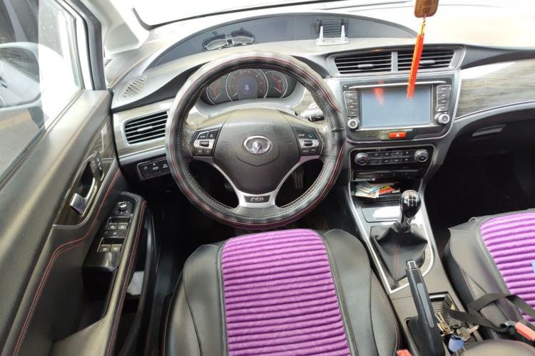 Used Great Wall C50 2014 Upgraded Model 1.5T Manual Elite Version Steering Wheel