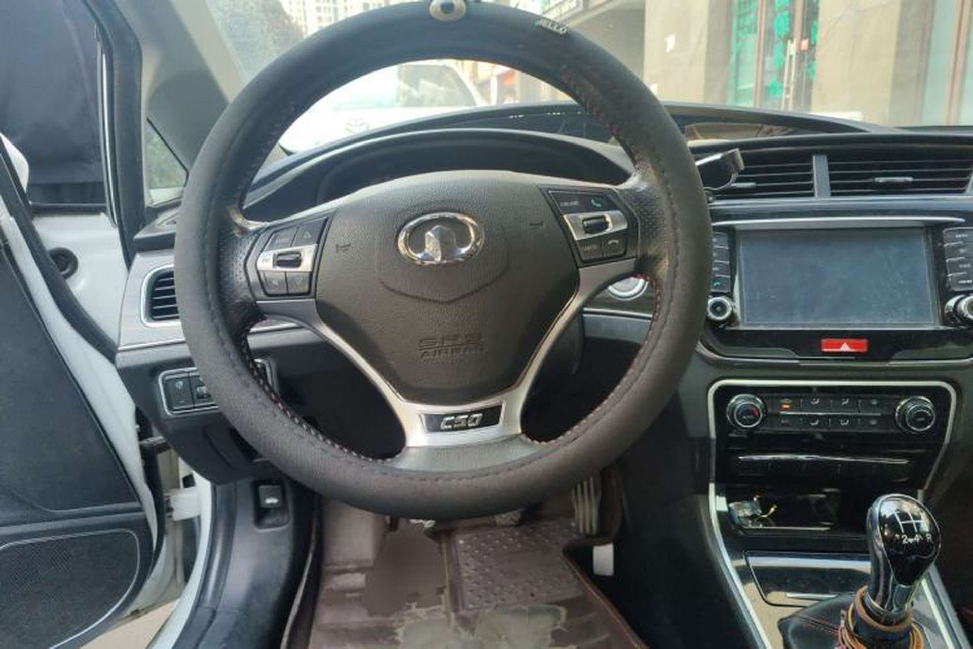Used Great Wall C50 2014 Upgraded Model 1.5T Manual Elite Version Steering Wheel