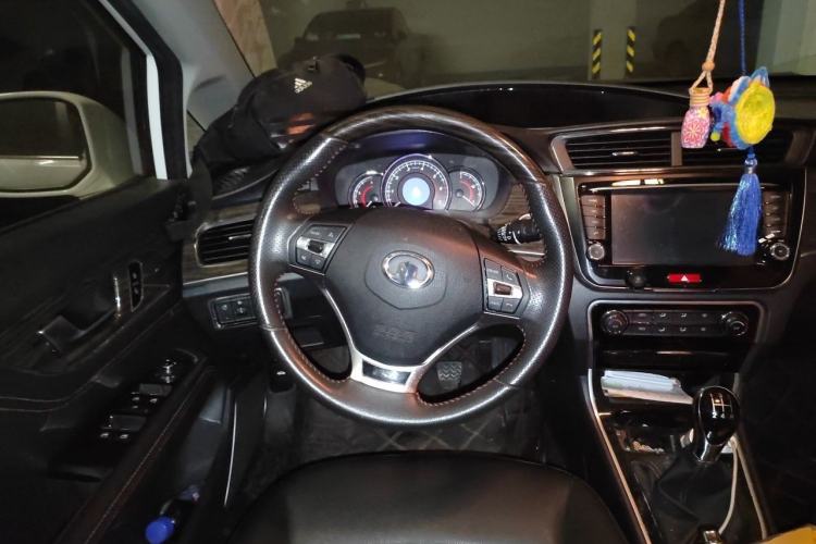 Used Great Wall C50 2014 Upgraded Model 1.5T Manual Comfort Version Steering Wheel